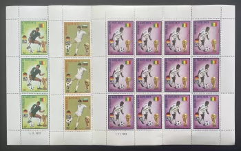 Upper Volta 1974 YT 305-307 sheet FIFA World Cup WM74 Munich