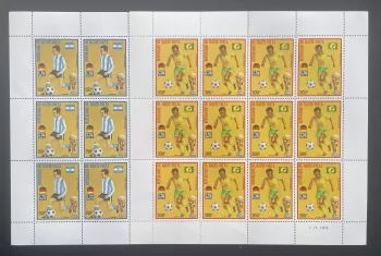 Upper Volta 1974 YT PA 169-170 sheet World Cup Football Argentina Zaire