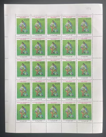 Madagaskar 1984 YT 714 Bogen OS Los Angeles Fußball olympischer Sport