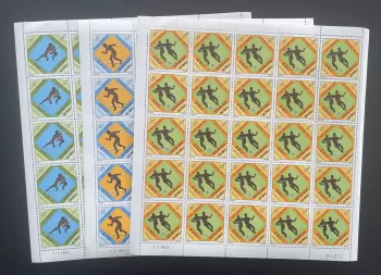 Mali 1973 YT 201-203 Bogen Afrikanische Spiele Lagos Fußball Leichtathletik