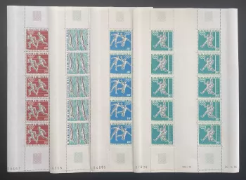 Mali 1976 YT PA 276-279 planche Jeux Olympiques Montréal sport Sports
