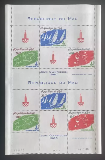 Mali 1980 YT PA 383B Bogen Olympiade Moskau Segeln Fußball Reiten