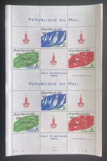 Mali 1980 YT PA 399B sheet Moscow Olympics sailing football sport