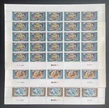 Mali 1983 YT PA 465-467 sheet pre-olympic year football sailing sport