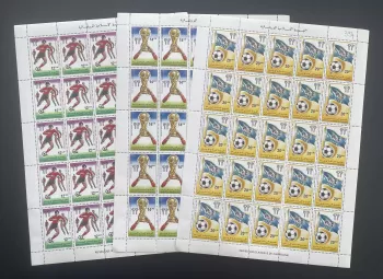 Mauritania 1978 YT 392-394 sheet FIFA World Cup Football trophy player