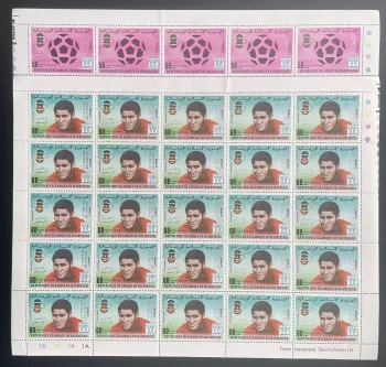 Mauritania 1978 YT PA 188-189 sheet surcharged football World Cup Argentina