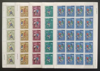 Mauretanien 1990 YT PA 263-267 Bogen Fußball-WM Italia 90