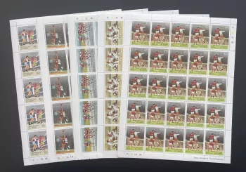 Niger 1976 YT 364-368 planche JO Montréal boxe basket cyclisme judo football