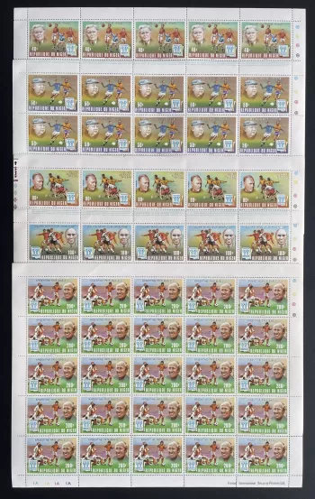 Niger 1978 YT 456-460 sheet World Cup Football Argentina Soccer Players