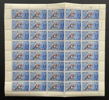Togo 1966 YT PA 62 Bogen Fußball-Weltmeisterschaft