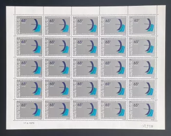 Haute-Volta 1978 YT 456 planche Journée mondiale télécommunications UIT