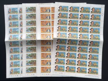 Haute-Volta 1978 YT 459-462 planche James Cook navigateur voilier bateau
