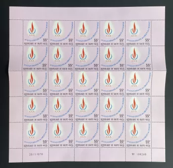 Haute-Volta 1978 YT 469 planche 30e anniversaire Droits de l'Homme