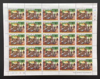 Haute-Volta 1979 YT 475 planche Année internationale enfant village