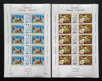 Upper Volta 1979 YT 478A 479A sheet Philexafrique 2 UAPT Libreville Concorde