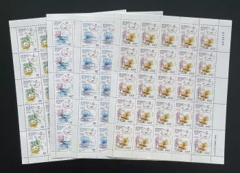 Haute-Volta 1980 YT 526-529 planche CEDEAO agriculture pont carte