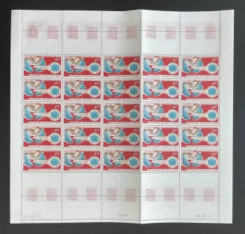 Haute-Volta 1970 YT PA 87 planche déclaration ONU indépendance colonies