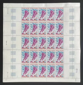 Upper Volta 1971 YT PA 99 sheet Winter Olympics Sapporo 1972 ice hockey