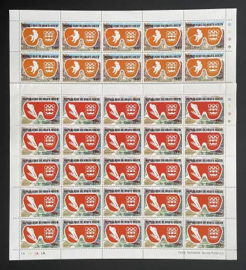 Upper Volta 1975 YT PA 199 200 sheet Winter Olympics Innsbruck skiing