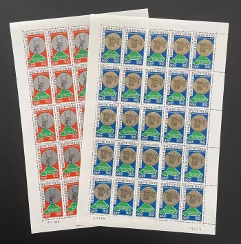 Upper Volta 1978 YT PA 222-223 sheet Save Philae UNESCO Egypt