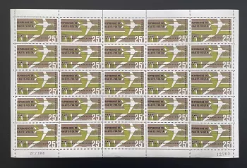 Upper Volta 1966 YT PA 31 sheet Air Afrique DC-8F plane aviation
