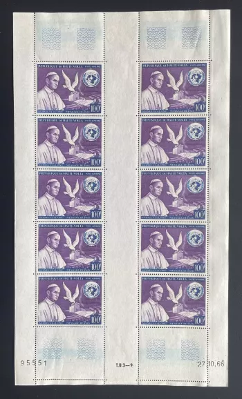 Obervolta 1966 YT PA 33 Bogen Papst Paul VI UNO Friedenstaube