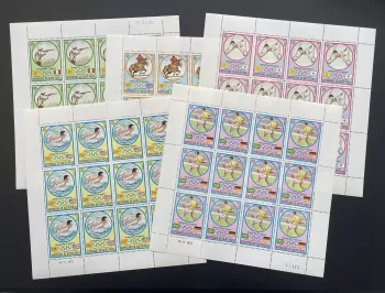 Haute-Volta 1973 YT PA 120-124 planche Olympiques Munich vainqueurs cheveaux