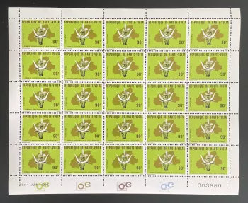 Haute-Volta 1982 YT 581 planche symboles vie nationale carte fleur