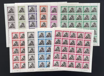 Haute-Volta 1963 YT Service 1-10 planche éléphant faune coin daté
