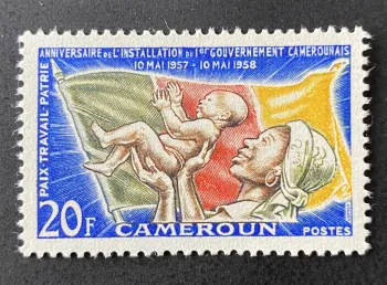 Cameroun 1958 Mi. 317 anniversaire 1er gouvernement drapeau mère enfant