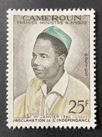 Cameroun 1960 Mi. 322-323 Ahidjo Proclamation Indépendance