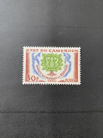 Cameroun 1960 Mi. 324 Année mondiale du réfugié arbre déraciné