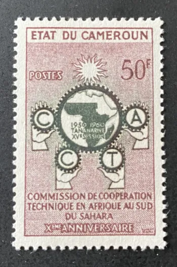 Cameroun 1960 Mi. 325 CCTA Commission Coopération Technique Afrique
