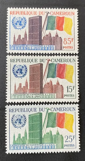 Cameroun 1960 Mi. 329-31 Admission ONU drapeau Nations Unies New York