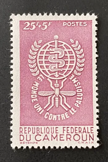 Cameroun 1962 Mi. 354 Paludisme moustique OMS lutte malaria santé