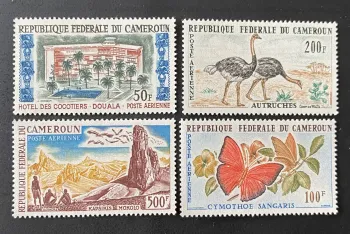 Cameroun 1962 Mi. 370-373 poste aérienne autruches papillon Kapsiki