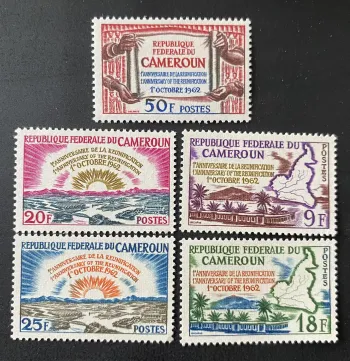 Cameroun 1962 Mi. 375-379 Réunification anniversaire carte paysage