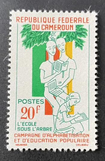 Cameroun 1962 Mi. 380 alphabétisation école sous arbre éducation populaire