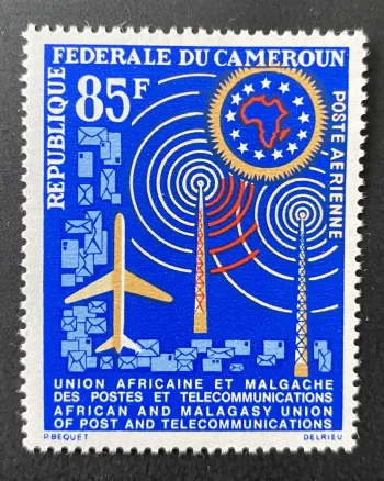 Cameroun 1963 Mi. 394 Poste aérienne UAMPT télécommunications avion