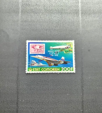 Comores 1977 Mi. 376 surchargé Concorde Zeppelin ONU poste aérienne
