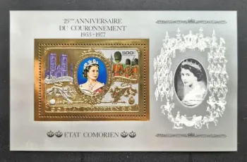 Comores 1977 Mi. Bl. 104 Reine Élisabeth II couronnement or gold