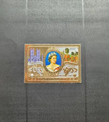Comores 1977 Mi. 360 Reine Elizabeth II jubilé argent poste aérienne
