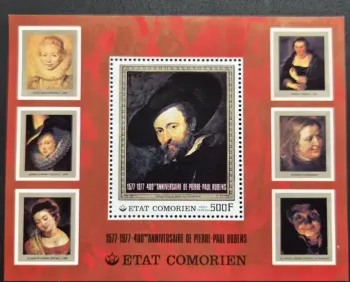 Comoros 1977 Mi. Bl. 97 Rubens 400th Anniversary Painting Portrait