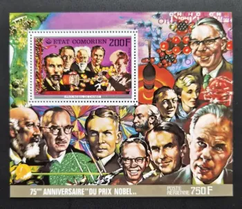 Comores 1977 Mi. Bl. 95 Prix Nobel chimie Marie Curie science