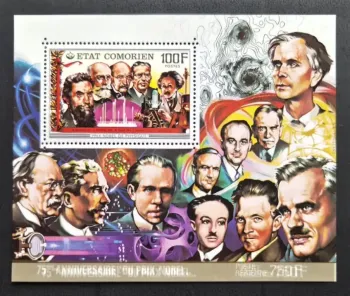 Comores 1977 Mi. Bl. 94 Prix Nobel physique Einstein Planck Bohr