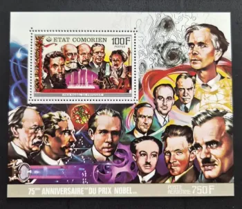 Comores 1977 Mi. Bl. 94 Prix Nobel physique Einstein Planck Röntgen
