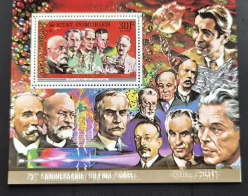 Comores 1977 Mi. Bl. 91 75e anniversaire Prix Nobel médecine