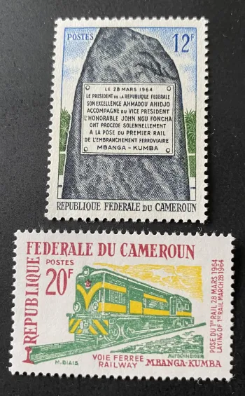 Cameroun 1964 Mi. 422-423 voie ferrée Mbanga-Kumba locomotive train