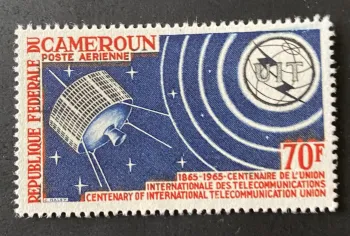Cameroun 1965 Mi. 427 Centenaire UIT télécommunications satellite aérien
