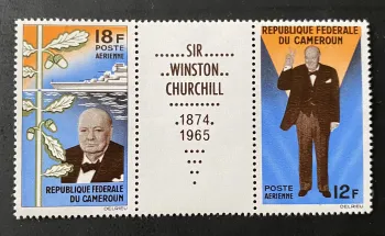 Cameroun 1965 Mi. 428-429 Winston Churchill poste aérienne victoire